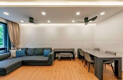 Blossom Residences (D23), Condominium #542177141